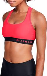 Under Armour Mid Crossback Red από το Z-mall