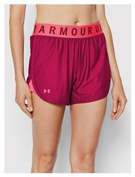 Play Up Αθλητικό Γυναικείο Σορτς Μπορντό Under Armour