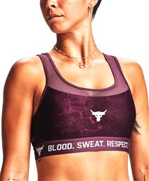 Under Armour Project Rock Sports Purple από το Cosmossport