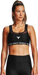 Under Armour Project Rock Sports Black από το HallofBrands