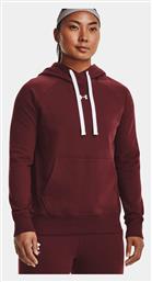 Rival Γυναικείο Φούτερ με Κουκούλα Chestnut Red Under Armour