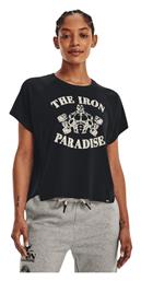 Rock Vintage Iron Γυναικείο Αθλητικό Crop T-shirt Γκρι Under Armour