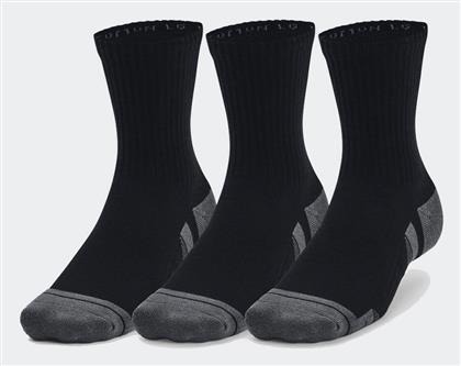 Running Κάλτσες Under Armour
