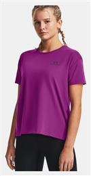 Rush Energy Ss 2.0 Μπλούζα Μωβ 1379141-573 Under Armour