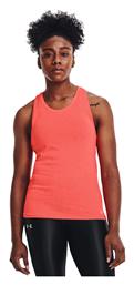 Seamless Run T-Shirt Πορτοκαλί Under Armour