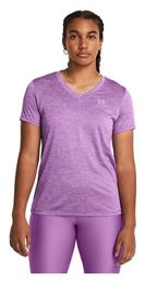 Ssv Twist Μπλούζα Under Armour