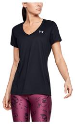 T-Shirt Under Armour