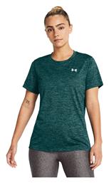 Twist Γυναικείο Αθλητικό T-shirt Τιρκουάζ Under Armour από το Z-mall