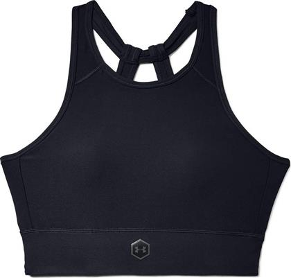 Under Armour Ua Rush Bra από το Z-mall