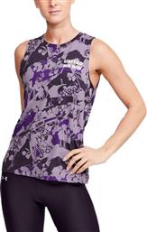 WHM Printed Purple Under Armour από το Z-mall