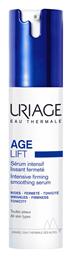 Age Lift Intensive Firming Smoothing Αντιγηραντικό Serum Προσώπου 30ml Uriage