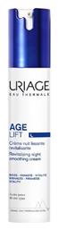 Age Lift Συσφικτική Κρέμα Νυκτός 40ml Uriage