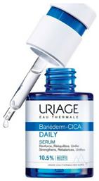 Bariederm-Cica Daily Serum 30ml Uriage