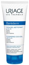 Bariederm Cica Gel Nettoyant Gel Καθαρισμού Προσώπου 200ml Uriage