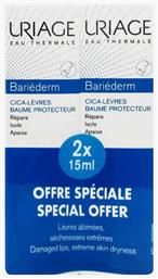Bariederm Cica Levres Lip Balm 30ml Uriage