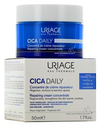 Cica Daily Αναπλαστική Κρέμα Ημέρας 50ml Uriage