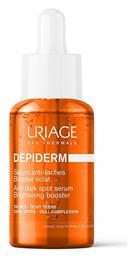 Depiderm Face Booster 30ml Uriage από το Pharm24