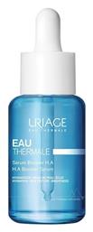 Eau Thermal H.A. Face Booster 30ml Uriage