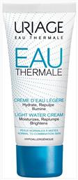 Eau Thermale Ενυδατική Κρέμα 40ml Uriage