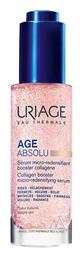 Face Serum 30ml Uriage