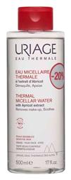 Micellar Water Καθαρισμού Thermal για Ευαίσθητες Επιδερμίδες 500ml Uriage