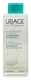Micellar Water Ντεμακιγιάζ 500ml Uriage
