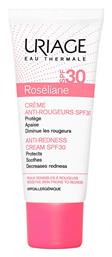 Rosaliane Κρέμα κατά της Ερυθρότητας 40ml Uriage