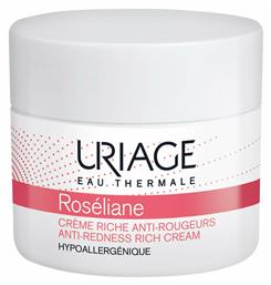 Rosaliane Κρέμα κατά της Ερυθρότητας 40ml Uriage