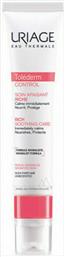 Tolederm Control Rich Soothing Care 40ml Uriage