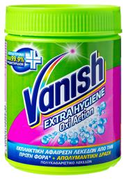 Καθαριστικό Λεκέδων Extra Hygiene Σκόνη 470gr Vanish