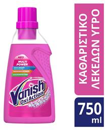 Καθαριστικό Λεκέδων Oxi Action Colour Safer Gel 750ml Vanish