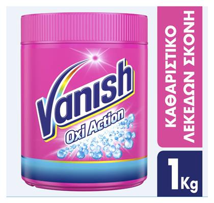 Καθαριστικό Λεκέδων Oxi Action Σκόνη 1000gr Vanish