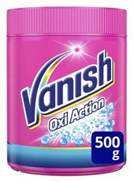 Καθαριστικό Λεκέδων Oxi Action Σκόνη 500gr Vanish