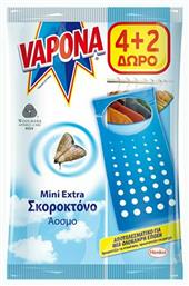 Σκοροκτόνο 6τμχ Vapona από το e-Fresh