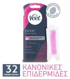 Easy Gel Ταινίες Αποτρίχωσης για το Πρόσωπο Veet