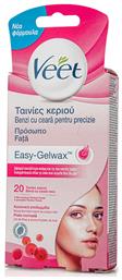 Easy Gelwax Normal Skin Ταινίες Αποτρίχωσης για το Πρόσωπο 20τμχ Veet