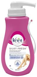 Veet Silky Fresh Κρέμα Αποτρίχωσης Σώματος για Ευαίσθητες Επιδερμίδες 400ml από το e-Fresh