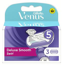 Deluxe Smooth Swirl Ανταλλακτικές Κεφαλές με Λεπίδες Λιπαντική Ταινία 3τμχ Venus