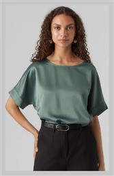 Vero Moda Κοντομάνικη Γυναικεία Μπλούζα Καλοκαιρινή Πράσινη