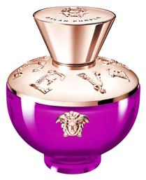 Dylan Purple Versace