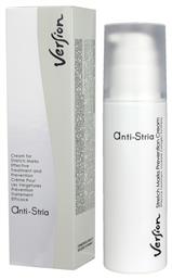 Anti Stria Cream Κρέμα κατά των Ραγάδων 150ml Version