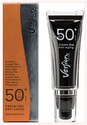 Cream - Gel Anti-Aging SPF50 Αντηλιακό Gel 50ml Version