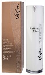 Retinol Aha Αναπλαστική Κρέμα 50ml Version