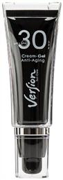 Tinted DD Anti-Aging SPF30 Αντηλιακή Κρέμα 50ml Version