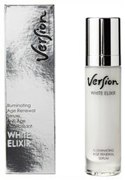 White Elixir Face Serum 50ml Version