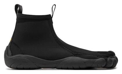 Παπούτσια Θαλάσσης Μαύρα Vibram