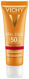 Capital Soleil Anti-Age 3 in 1 SPF50 Αντηλιακή Κρέμα 50ml Vichy