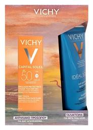 Capital Soleil Dry Touch SPF50 Αντηλιακό Προσώπου, 50ml & ΔΩΡΟ Capital Soleil After-Sun Milk Γαλάκτωμα Για Μετά Τον Ήλιο, 100ml Vichy