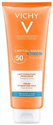 Capital Soleil Fresh Hydrating Milk SPF50 Αντηλιακή Κρέμα 300ml Vichy