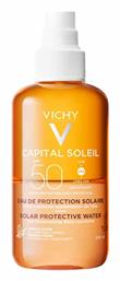 Capital Soleil SPF50 Αντηλιακή Λοσιόν 200ml Vichy